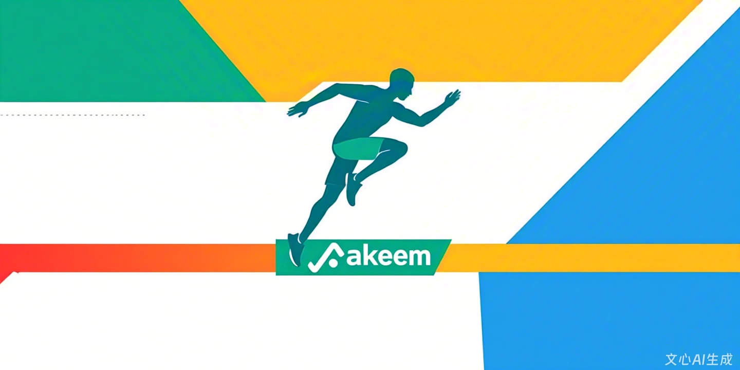 Banner 2 for the Linkeum brand generated by prompt 1 via ERNIE